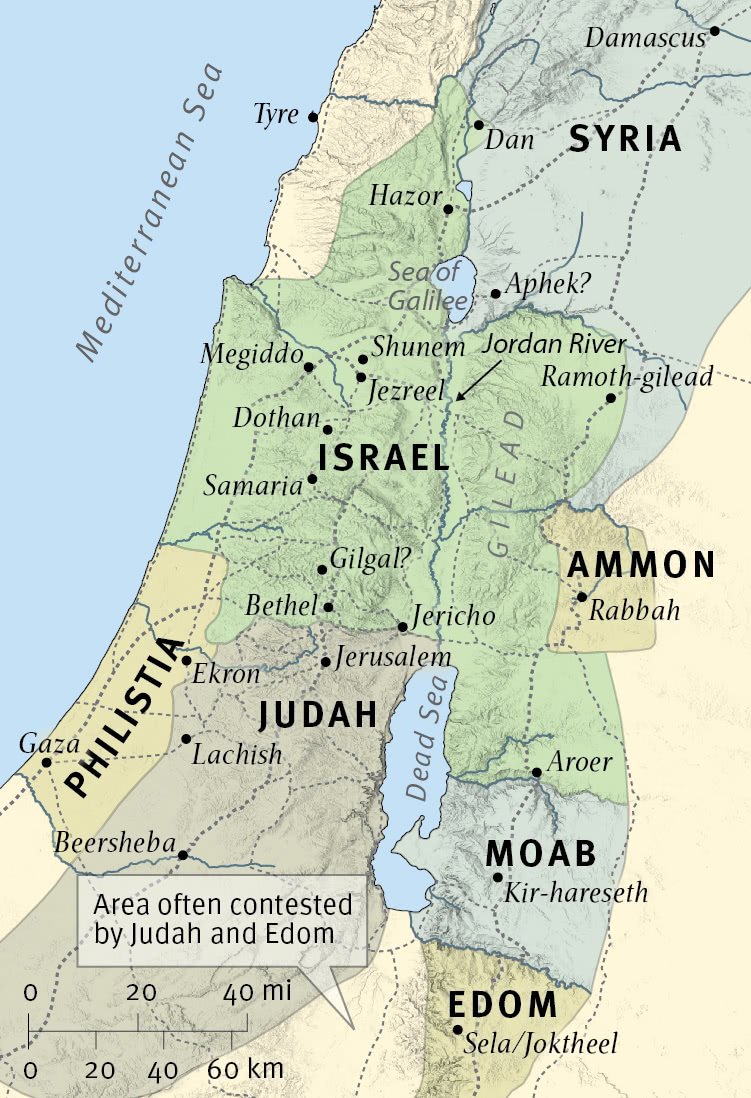 Israel and Judah in 2 Kings