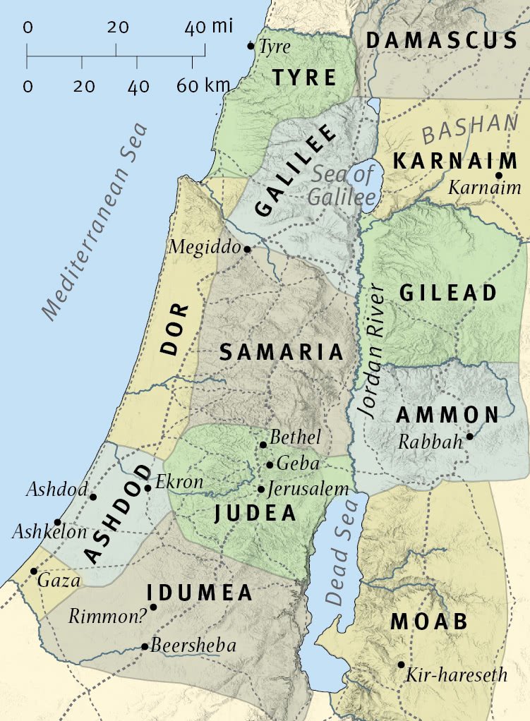 Palestine at the Time of Zechariah